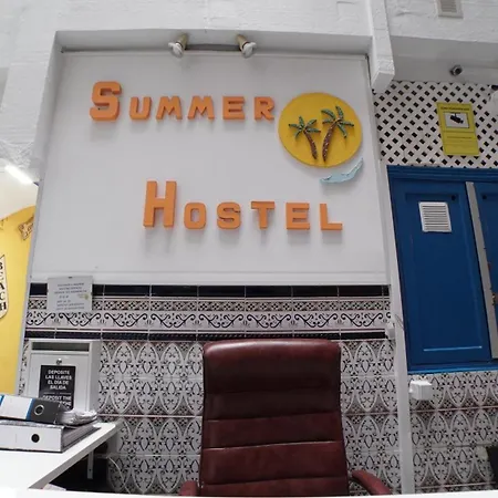 Summer Hostel Cádiz