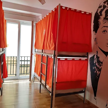 Hostel Summer Καντίζ