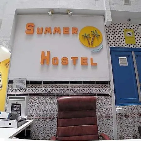 Hostel Summer Cadiz